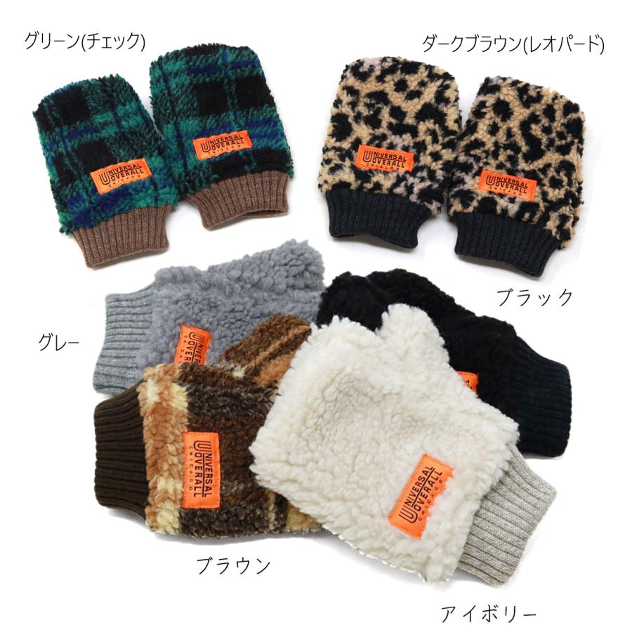 UNIVERSAL OVERALL（ユニバーサルオーバーオール） 指なし 手袋 メンズ