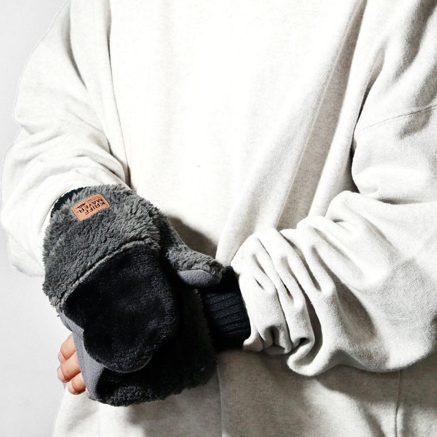 KRIFF MAYER（クリフメイヤー） ミトン手袋 ボア 切り替え 手袋 防寒