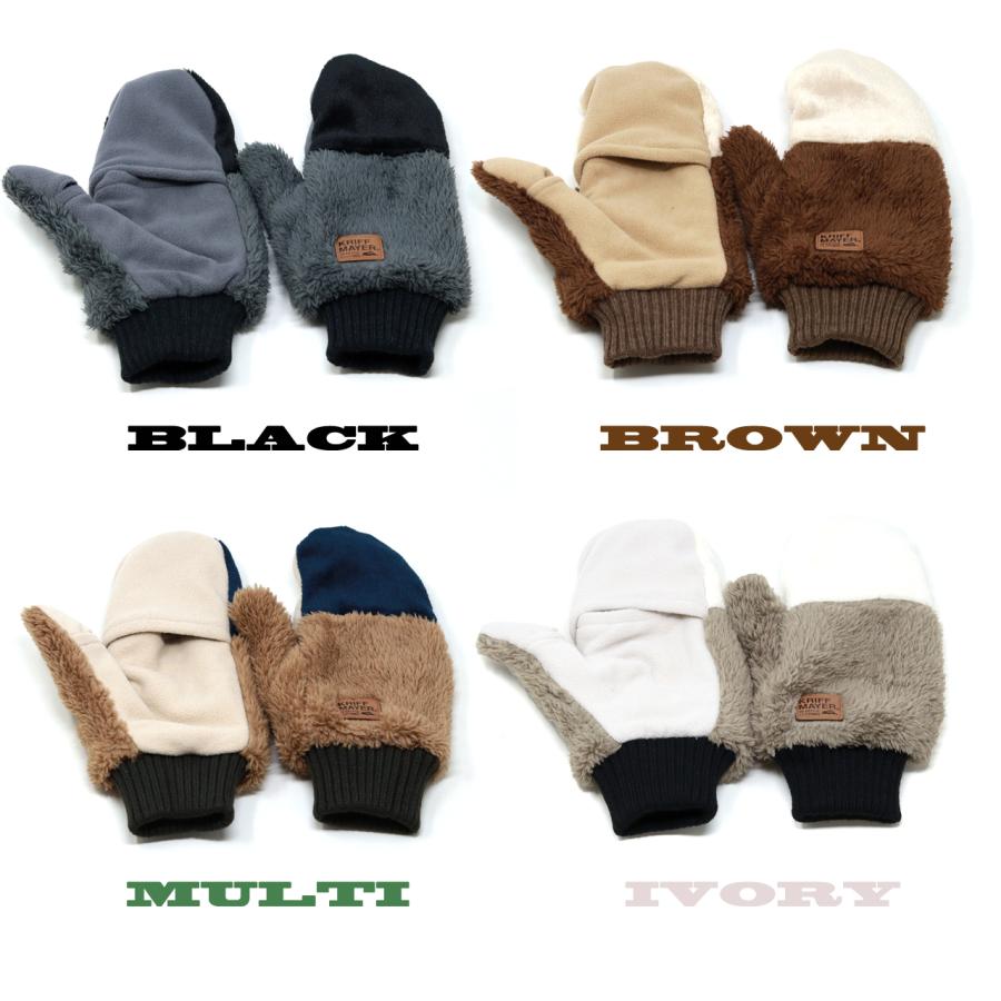 新品未使用YURI PARK カシミヤ手袋 アイボリー・ブラウン ボーダーミトン KRIFF MAYER（クリフメイヤー） ミトン手袋 ボア 切り替え 手袋 防寒