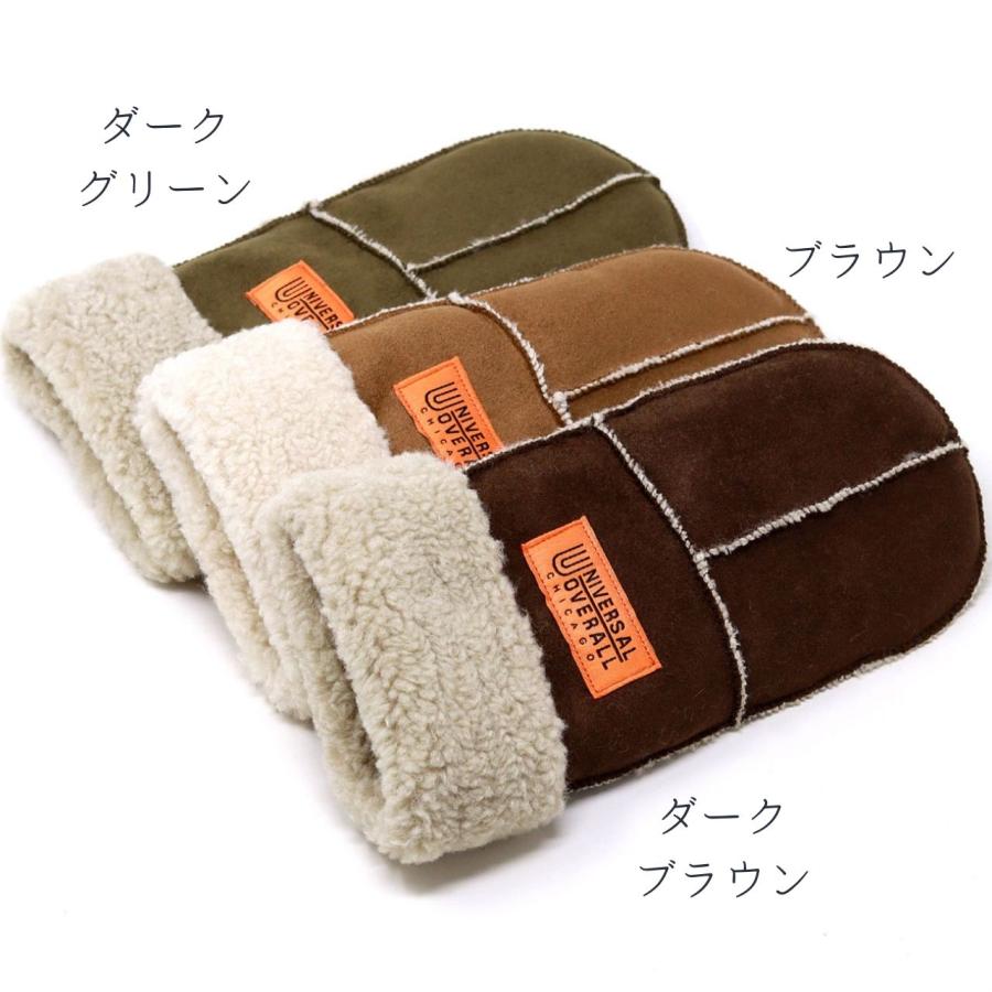 ERL モヘアミトン 手袋 erl UNIVERSAL OVERALL（ユニバーサルオーバーオール） 手袋 ムートン