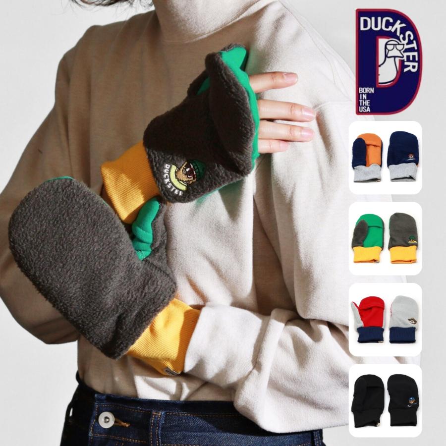 straykids チャンビン　トゥエッキ　ボアキャップ　グローブ　手袋　2点 straykids チャンビン トゥエッキ ボアキャップ グローブ 手袋 2点