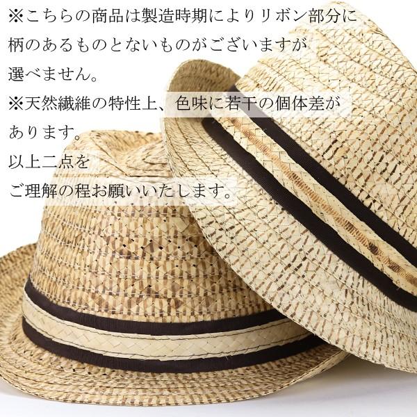 Tommy Bahama（トミー バハマ） ブリブレード 中折れハット 帽子