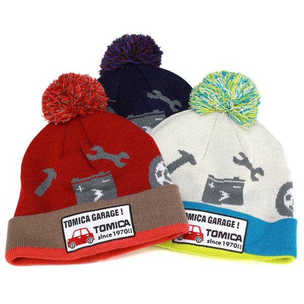 トミカ ニット帽 帽子 キッズ ワッチ ワッペン付 ポンポンニット帽