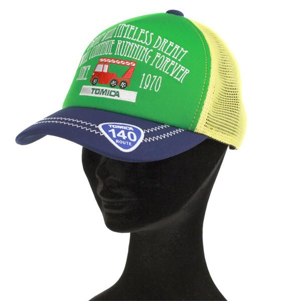 トミカ 春夏 子供服 キャップ キッズ 帽子 TOMICA メッシュキャップ 車