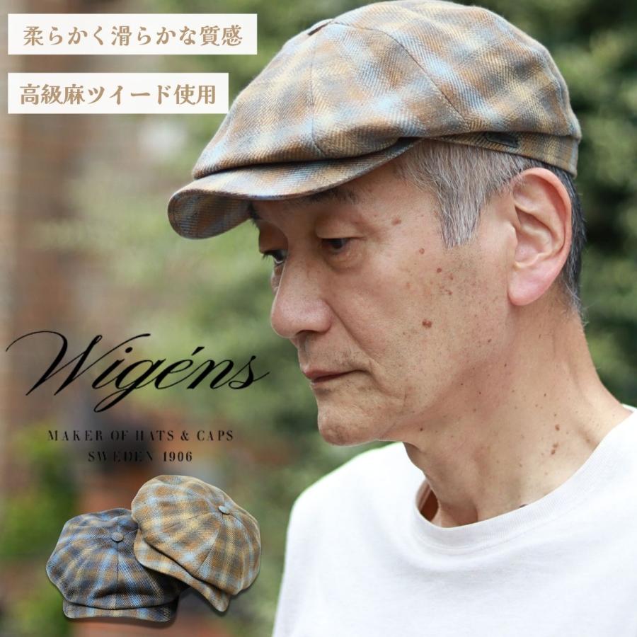 メンズ ハンチング 大きいサイズ ブランド帽子 送料無料 麻 ツイード