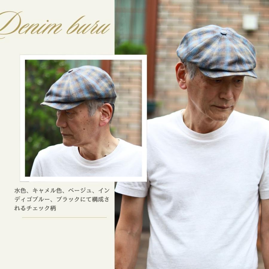 メンズ ハンチング 大きいサイズ ブランド帽子 送料無料 麻 ツイード