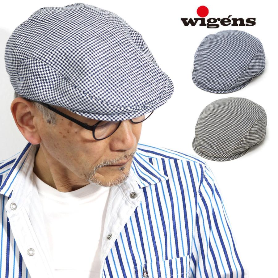 父の日 ギフト 人気 帽子 メンズ ハンチング 大きいサイズ WIGENS 千鳥格子 インポート ブランド 送料無料 春夏 ハンチング帽 ネイビー ライトブラウン［ ivy cap ］男性 ギフト お父さん 誕生日 プレゼント ラッピング無料 父の日 父の日 ギフト 人気 帽子 メンズ ハンチング 大きいサイズ WIGENS 千鳥