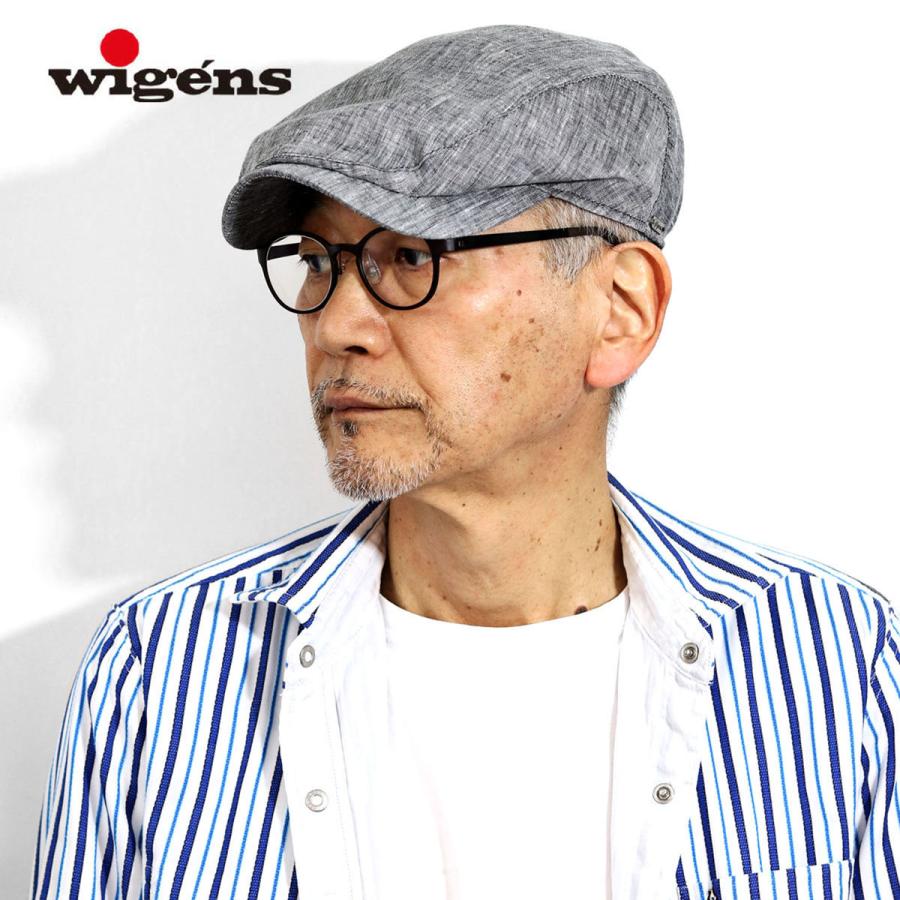 メンズファッション たしろ屋 大きいサイズ 帽子 父の日 ギフト ハンチング メンズ 北欧 ブランド Wigens リネン 麻 涼しい 春夏 シャンブレーリネン ブラック xqd1ggyw Tritop Com Br