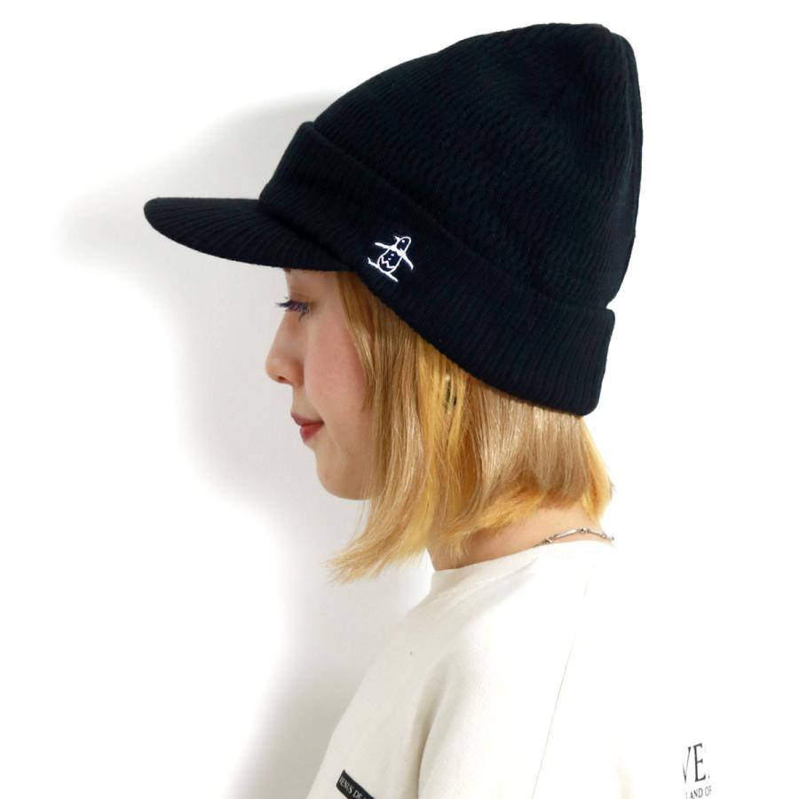 Munsingwear ニットキャップ つば付き メンズ マンシングウェア