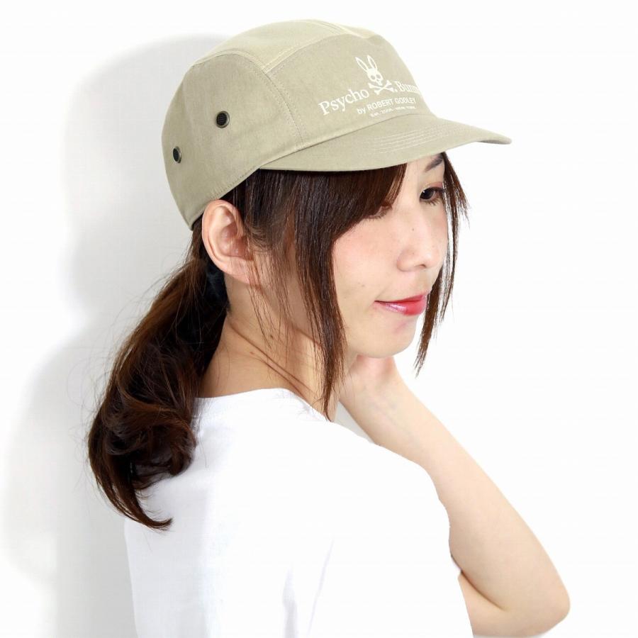ジェットキャップ メンズ キャップ 春夏 帽子 レディース 春 夏 サイコバニー Psycho Bunny グランジウォッシュ ストリート ベージュ Xb042 006 Elehelm帽子通販専門店 通販 Yahoo ショッピング
