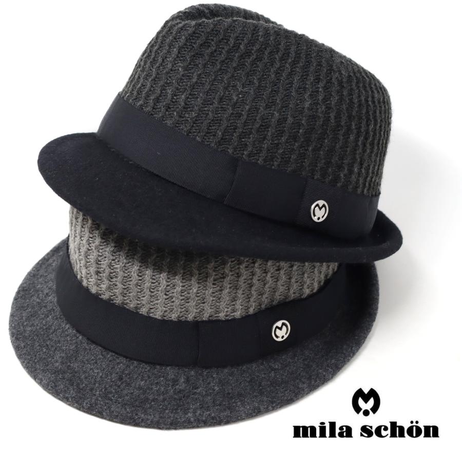 mila schon（ミラショーン） 帽子 メンズ ニット ウール ハット メンズ 