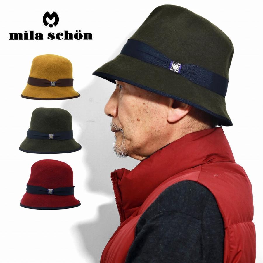 【 新品・タグ付き】mila schön ミラ・ショーン バケットハット日本製 mila schon（ミラショーン） バケットハット メンズ アウトドア 日本製