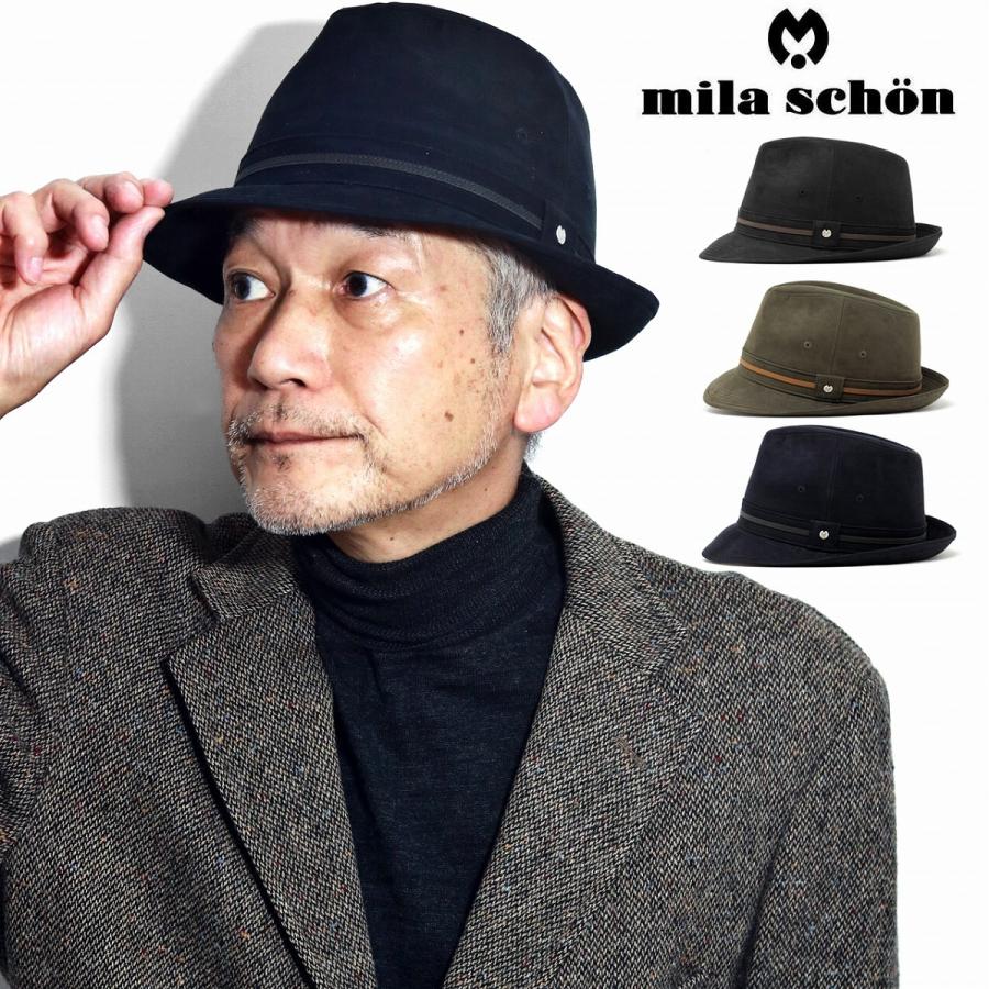 mila schon（ミラショーン） ニューレスコー ハット メンズ スエード調