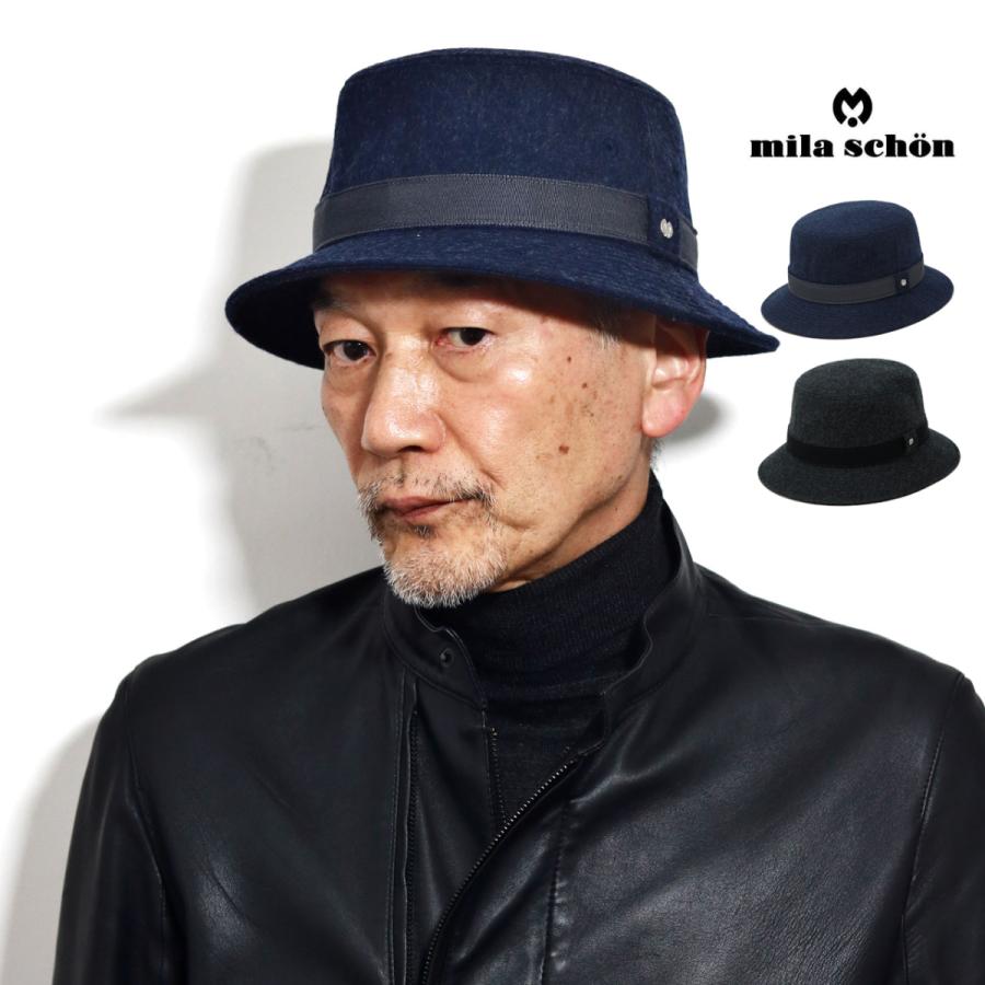 mila schön グレー ジャケット120と帽子M mila schön グレー ジャケット120と帽子M ジャケット・ブルゾン