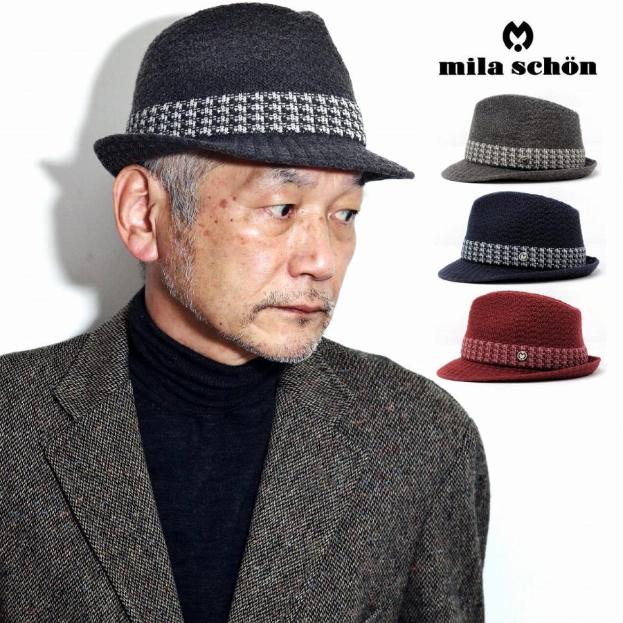 マニッシュハット メンズ ミラショーン 秋 冬 中折れ帽 サーモニット 帽子 メンズ Mila Schon ブランド 日本製 ハット メンズ ハット帽子 中折れハット メンズ Ym742 Elehelm帽子通販専門店 通販 Yahoo ショッピング