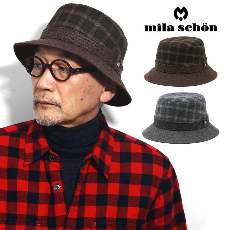 mila schon（ミラショーン） サファリハット 秋冬 メンズ 帽子 メンズ 