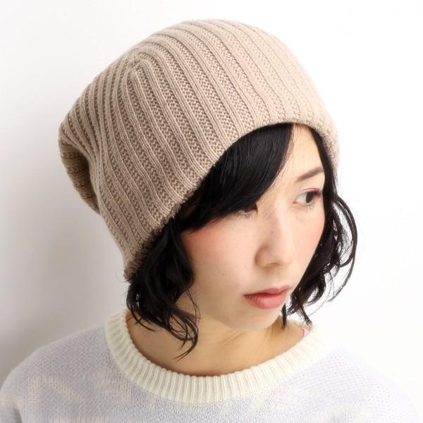 ホールガーメント 国産 タック ニット帽 日本製 マシュマロニット