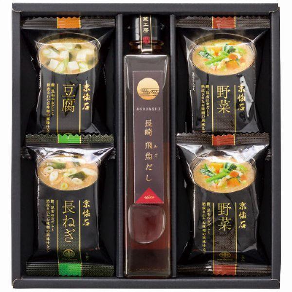 フリーズドライみそ汁 飛魚だしセット Fda 15 送料無料 Apd 62 011 エレホームヤッホー 通販 Yahoo ショッピング