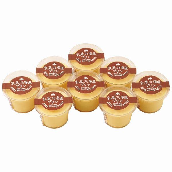 乳蔵 北海道プリン8個 6750 送料無料 Isequipment Cl