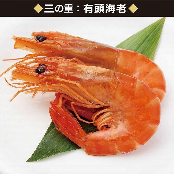 おせち おせち料理 2024 「ぎをん や満文」迎春おせち 三段重 R41-6Y 和風 洋風 中華 59品目 約3〜4人前 お節 御節 ぎをん や満文 迎春おせち R41 6Y