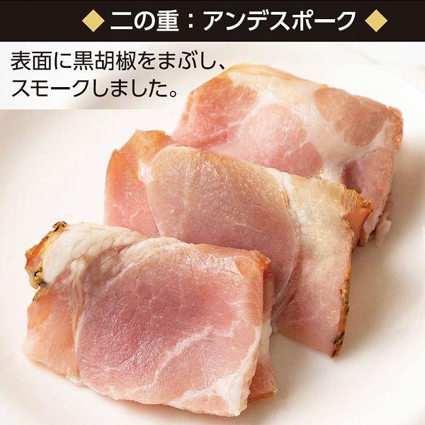 おせち おせち料理 2024 「ぎをん や満文」迎春おせち 三段重 R41-6Y 和風 洋風 中華 59品目 約3〜4人前 お節 御節 ぎをん や満文 迎春おせち R41 6Y