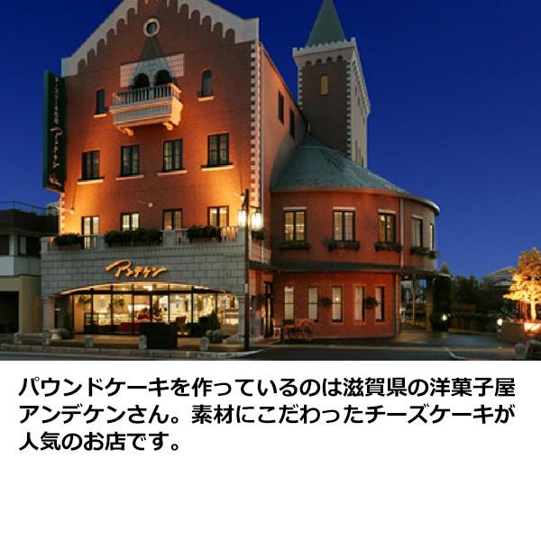 日向へべすパウンドケーキセット 2本セット 宮崎県 幻の柑橘へべす使用 ギフト 贈り物 御礼 御祝 婚礼 引出物 お中元 お歳暮 送料無料 Kco エレホームヤッホー 通販 Yahoo ショッピング