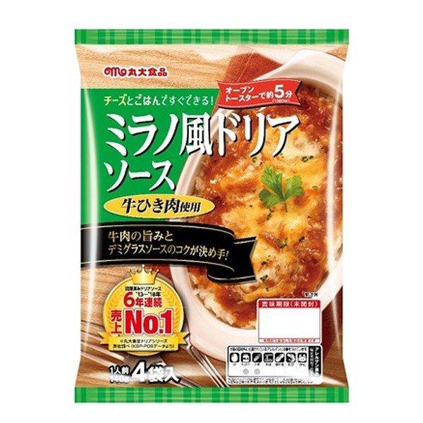 丸大食品 ファミリーアレンジセット カレー ドリア スンドゥブ カルパス レトルト 送料無料 Md エレホームヤッホー 通販 Yahoo ショッピング