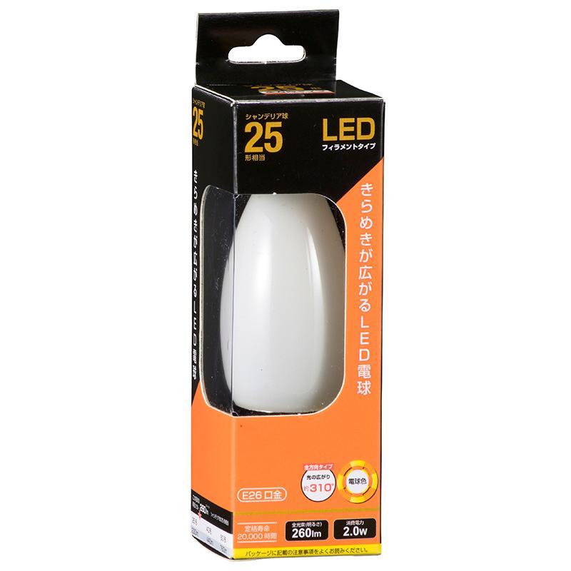 送料無料でお届けします 返品送料無料 オーム電機 LED電球 フィラメント シャンデリア形 E26 25形相当 LDC2L W6 06-3474 giftcardfee.com giftcardfee.com