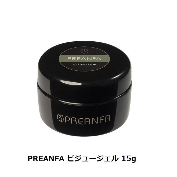 全て 新品未使用 プリアンファ ベティジェル カラージェル プリアンファ PREANFA ビジュージェル 15g 【中サイズ】 ジェルネイル