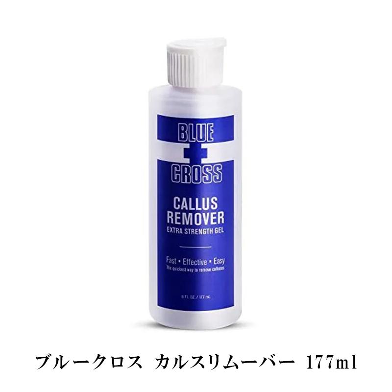 BLUE CROSS ブルークロス 3点セット 遠方以外宅配便も送料無料】 ブルークロス BLUE CROSS カルス