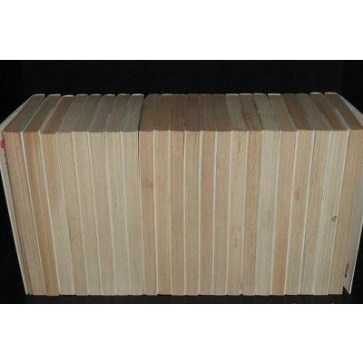 送料無料 ケイリン野郎 全56巻 くさか里樹 競輪 中古コミック 漫画