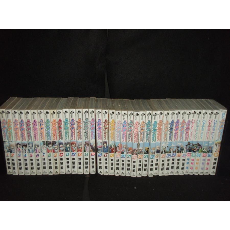 計53冊 ハヤテのごとく 1-52巻＋前 畑健二郎 中古コミック マンガ 漫画