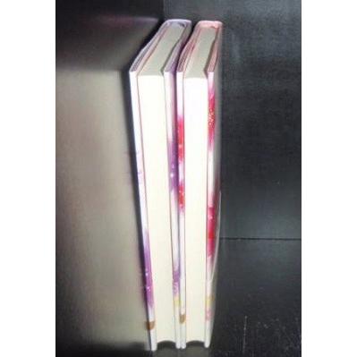 送料無料 クローゼット フリーク 上下巻 インザクローゼット 藤原亜姫 モバゲー 中古小説 携帯小説 全巻セット イン ザ クローゼット Blog中毒 Booka エルストア 通販 Yahoo ショッピング