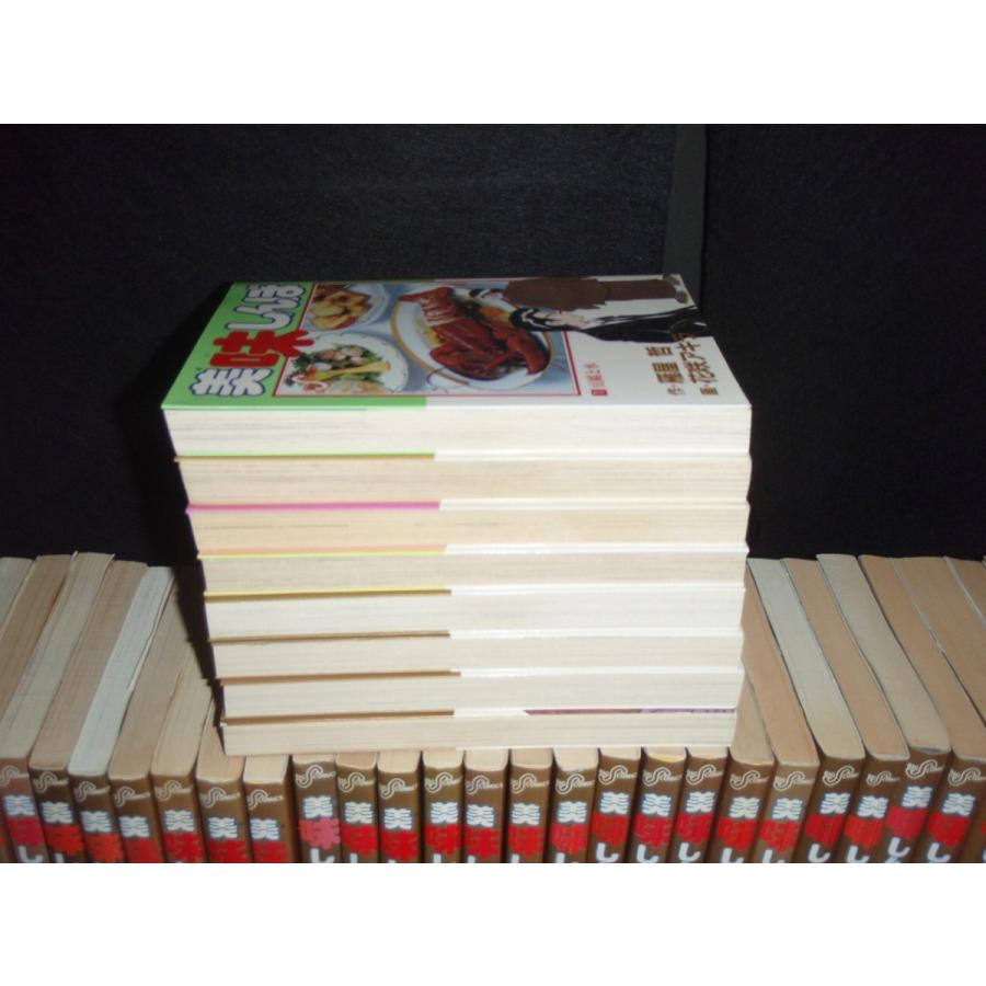 送料無料 美味しんぼ 1-111巻 花咲アキラ 料理 中古コミック 漫画