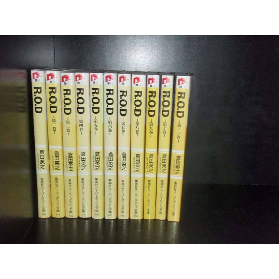 送料無料 小説 R.O.D ROD 全11巻 倉田英之 中古ライトノベル ラノベ