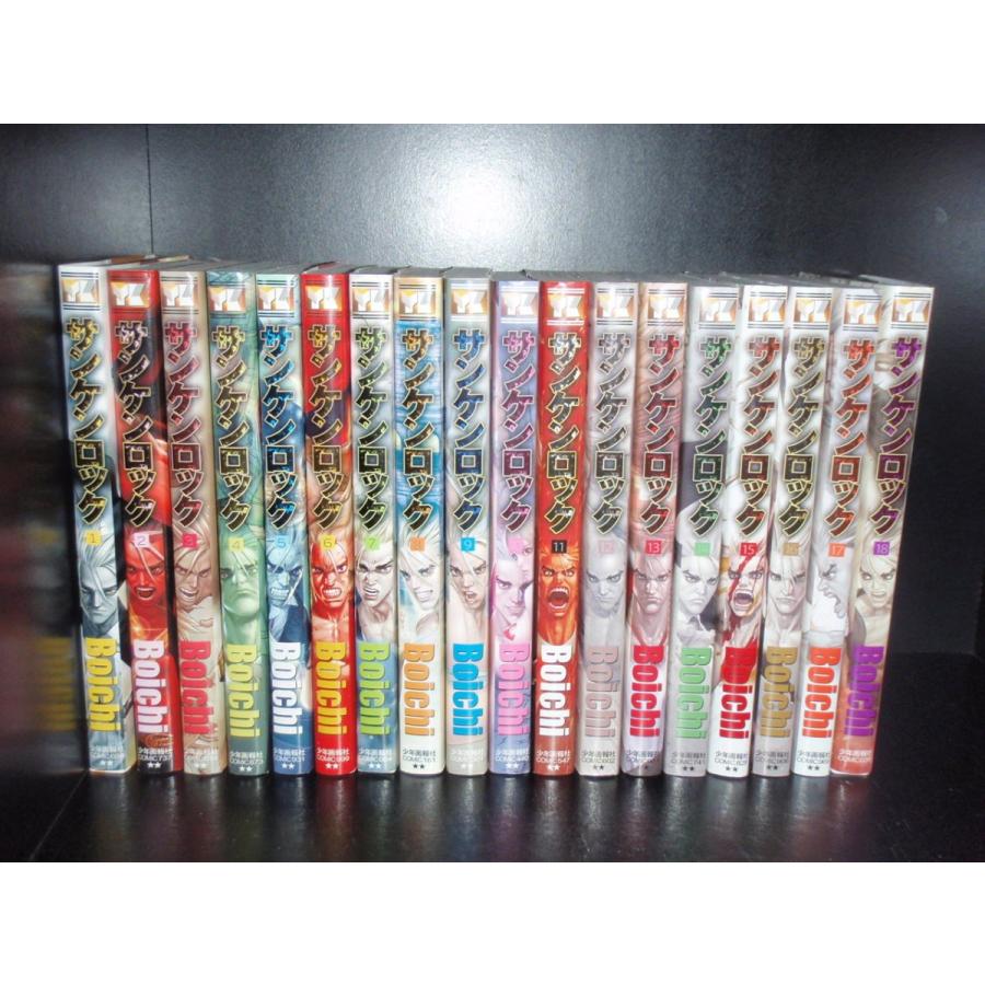 サンケンロック　Boichi 1〜24巻　２４冊セット サンケンロック Boichi 1〜24巻 24冊セット サンケンロック 24