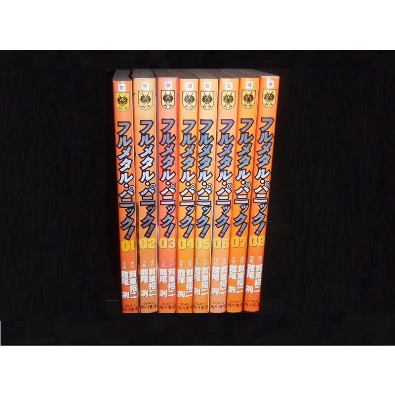 送料無料 フルメタル・パニック 全9巻 フルメタルパニック 賀東招二/館
