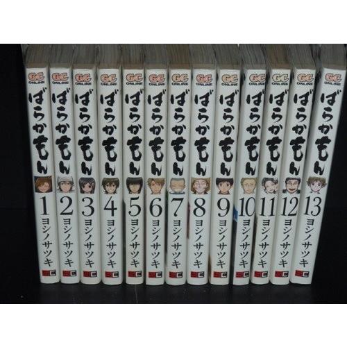 送料無料 ばらかもん 1 18巻 ヨシノサツキ ばからもん 中古コミック 漫画 マンガ 全巻セット Book エルストア 通販 Yahoo ショッピング