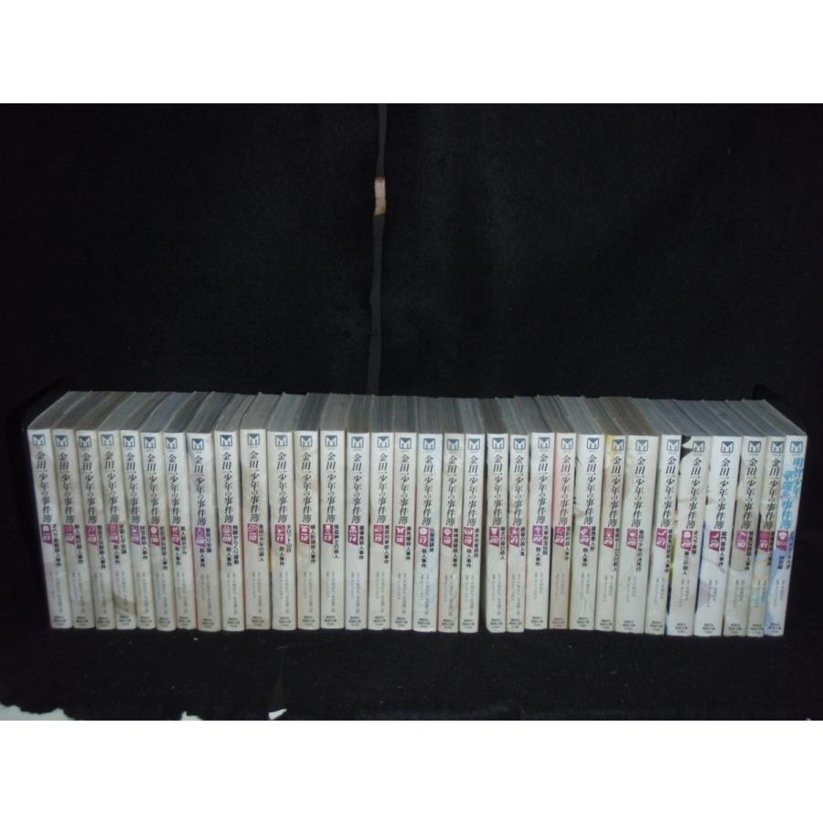 漫画 金田一少年の事件簿 1〜34巻 全巻セット まとめ売り 漫画 マンガ