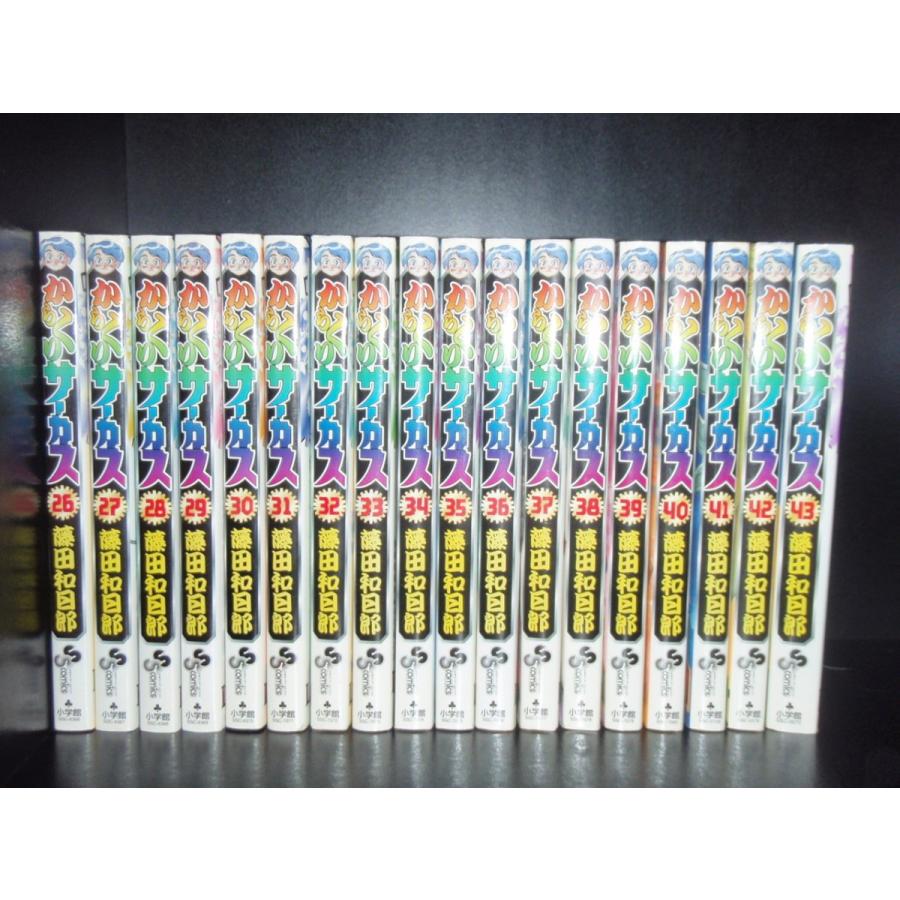 からくりサーカス全巻43冊(全初版) 藤田和日郎 全巻セット からくりサーカス全巻43冊(全初版) 藤田和日郎 全巻セット