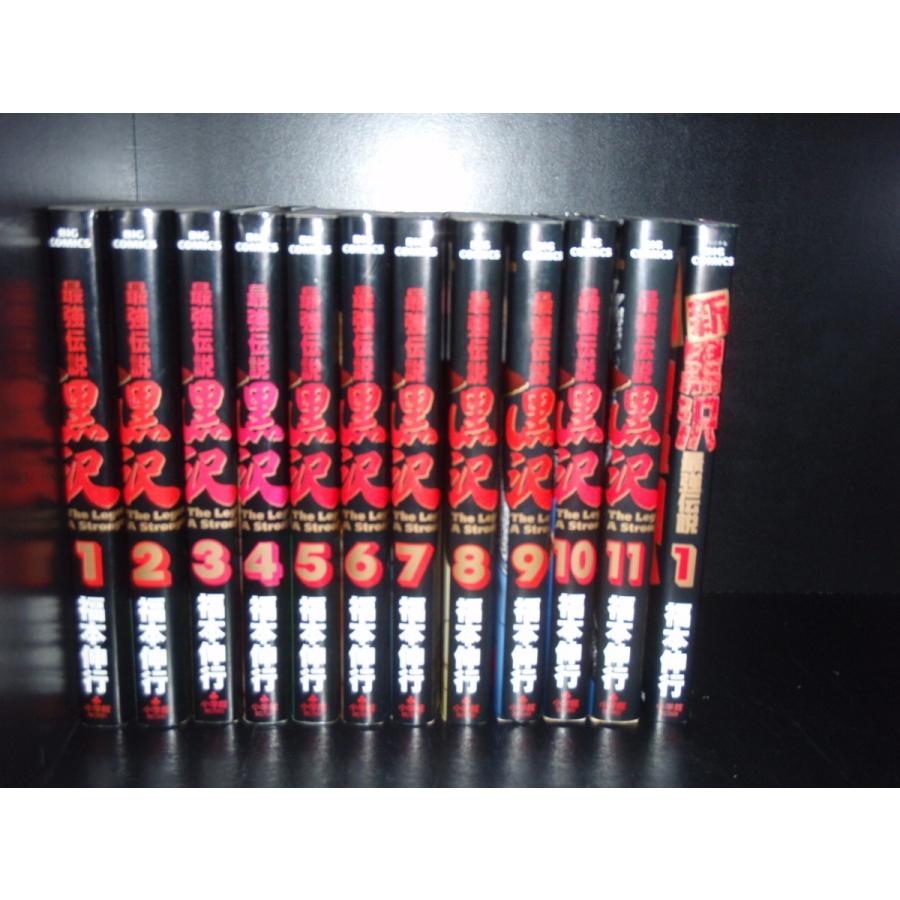 送料込み 新黒沢 最強伝説（全21巻） 福本伸行 新黒沢 最強伝説 7 :