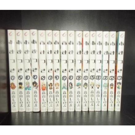 送料無料 あまつき 1-24巻 高山しのぶ 中古コミック 漫画 マンガ 全巻 