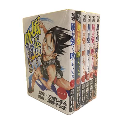 集英社（SHUEISHA） 送料無料 風が強く吹いている 1-6巻 三浦しおん