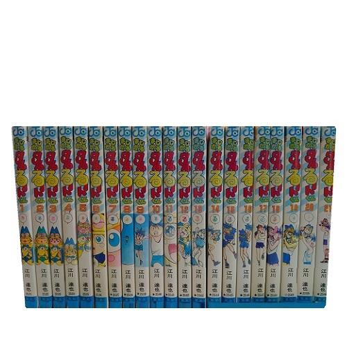 送料無料 まじかるタルるートくん 1 21巻 江川達也 中古コミック マンガ 漫画 全巻セット Book エルストア 通販 Yahoo ショッピング