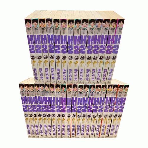 TWICE ONCE BEGINS ポスター ショッパー パンフレット TWICE ONCE BEGINS ポスター ショッパー パンフレット