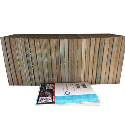 バスタード　漫画　セット バスタード 完全版 セット 【公式通販】