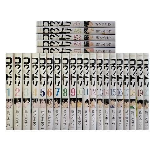 コウノトリ1巻から25巻 コウノドリ 32巻全巻セット 送料無料