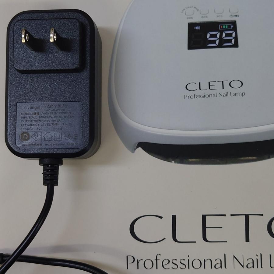 クレト CLETO プロフェッショナルネイルランプ 36W 充電式 コードレス