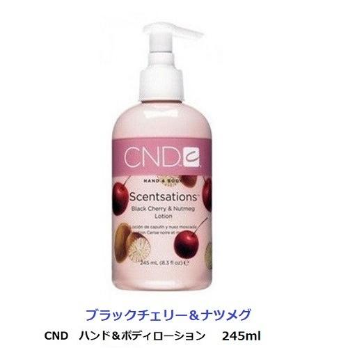 クレジェンテ♡ローション③本クリーム5本