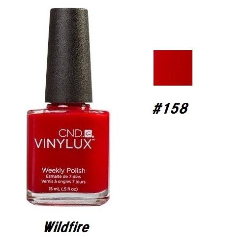 CND CND VINYLUX バイナラクス カラーポリッシュ Wildfire 158